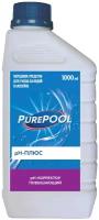 PH плюс корректор для бассейнов повышающий Cemmix Pure Pool 1 л