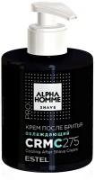 Крем после бритья Alpha Homme Pro Shave охлаждающий ESTEL