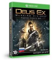 Игра Deus Ex: Mankind Divided Day One Edition для Xbox One