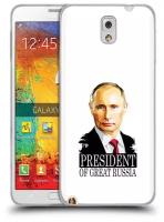 Чехол задняя-панель-накладка-бампер MyPads Володька для Samsung Galaxy Note 3 SM-N900/N9005 противоударный