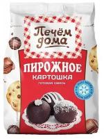 Смесь готовая Пирожное "Картошка" 200г /8 упаковок в шоубоксе