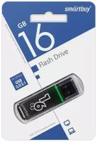 Флеш-диск 16 GB SMARTBUY Glossy USB 3.0, тёмно-серый, SB16GBGS-DG 2 шт