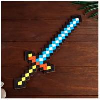Сувенирное оружие из дерева Меч паладина "Пиксель", 37 см микс