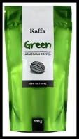 Кофе молотый Kaffa Green, 100 г