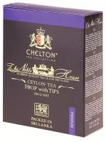Чай черный Chelton Благородный дом FBOP с типсами, 200 г, 1 уп