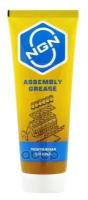 Assembly Grease Монтажная смазка 180 гр NGN V0086