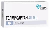 Телмисартан таблетки 40мг 28шт