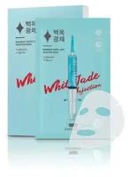 BanoBagi White Jade Injection Mask Маска тканевая осветляющая маска "Белый Нефрит", 10шт