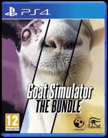 Игра Goat Simulator The Bundle для PlayStation 4