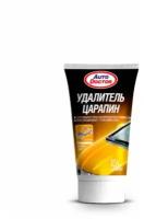 Удалитель царапин AUTODOCTOR туба, 50 мл AD5001