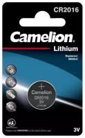 Элемент питания литиевый CR2016 BL-1 (блист.1шт) Camelion 3068