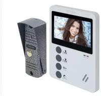 Комплект цветной видеодомофон и замок: Eplutus EP-4407 Power Lock 400G вызывная панель (домофон и электромагнитный замок)