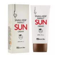 Солнцезащитный крем с муцином улитки Secret Skin Snail+EGF Perfect Sun Cream SPF50+ 50мл