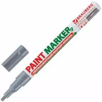 Маркер краска лаковый paint marker 2 мм строительный серебряный, фломастер, без запаха, алюминиевый корпус, Brauberg Proffessional, 150866