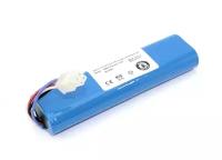 Аккумулятор для пылесоса Philips FC8705, FC8772, FC8776 4Pin 14,8V 3400mAh Li-ion