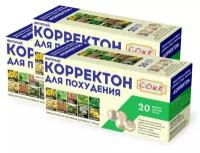 Фиточай для похудения, Корректон, чай СОиК 20 - ф/п по 1,5 г - 3 упаковки