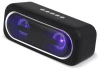 Портативные колонки Smartbuy® SATELLITE 2 10Вт, Bluetooth, FM, MP3, LED-подсветка, черн (SBS-450)