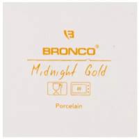 Сотейник для запекания bronco "Midnight gold" 25*20*5,5 см 1000 мл