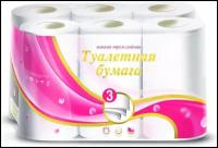 ТБрул NoName, 5С312NN,3-сл., 12 рул. в уп