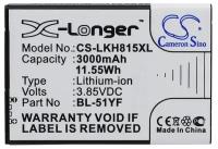 Аккумулятор CS-LKH815XL (BL-51YF) для LG G4 H818 3.85V / 3000mAh / 11.55Wh