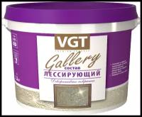 VGT Состав лессирующий "Gallery" п/прозр. серебристо-белый 2.2 кг