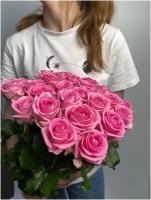 Букет Роза Revival розовая 40 см 65 шт
