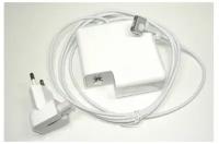 Блок питания (зарядка) для ноутбука Apple Macbook Pro 15 (20V 4,25A 85W Magsafe2)