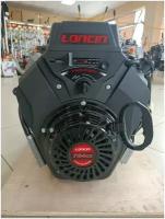 Двигатель Loncin LC2V80FD (25 мм) 20А Ручной/электрозапуск