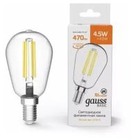 Светодиодная лампа Gauss Basic Filament ST45 4,5W 470lm 2700К Е14 LED 1/10/50