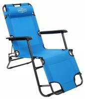 Кресло-шезлонг туристическое с подголовником, 153х60х79 см, цвет голубой