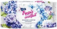 Влажные салфетки Aura Tropic Coctail освежающие, 60 шт