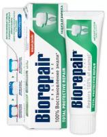 Зубная паста Biorepair Total Protection Repair, 75 мл