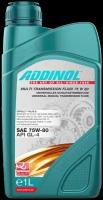 Масло трансмиссионное синтетическое Multi Transmission Fluid 75W-80, 1л ADDINOL 4014766072832