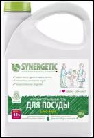 Средство для мытья посуды SYNERGETIC антибактериальное, гипоаллергенное, с ароматом алоэ, 2,75л