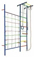 Вертикаль Детский спортивный комплекс Вертикаль «юнга 4», 650 × 1610 × 2350 мм