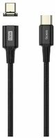 Кабель зарядки PD100 MagCable USB2.0, Type-C - Type-C, 100W 5A, магнитный