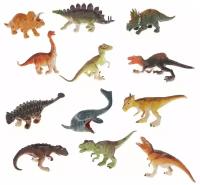 Набор динозавров, 12 фигурок