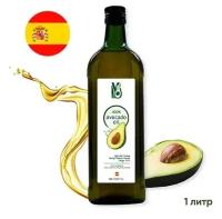 Масло Авокадо LVO 1 Литр 100% Natural Avocado Cooking Oil