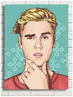 Картина по номерам музыка Джастин Бибер (Justin Bieber) - 8678 В 30x40