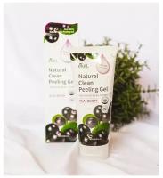 Пилинг- скатка экстракт ягод асаи EKEL NATURAL CLEAN PEELING GEL ACALBERRY