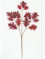 Искусственные цветы Coneko-decor "Ветка дуба искусственная 68 см." 555206_burgundy (комплект из 3шт.)