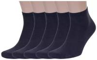 Комплект из 5 пар мужских укороченных носков RuSocks (Орудьевский трикотаж) темно-серые, размер 27-29 (42-45)