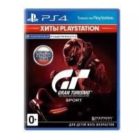 Gran Turismo Sport (поддержка VR) (Хиты PlayStation) (PS4, русские субтитры)