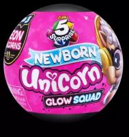 Игровой набор ZURU 5 Surprise Newborn Unicorn Glow Squad, 77264GQ2