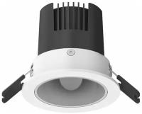 Умная лампа Yeelight Mesh Downlight M2 5Вт 350lm Wi-Fi YLTS02YL