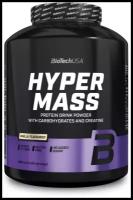 BioTechUSA Hyper Mass 4000 гр., ваниль