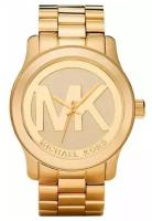 Michael Kors MK5473