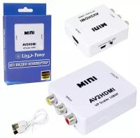 Переходник AV RCA - HDMI CVSB L/R адаптер конвертер AV RCA CVSB L/R на HDMI, 1080P, RCA AV/CVSB L/R - HDMI для монитора, телевизора, PS3, Xbox, PC