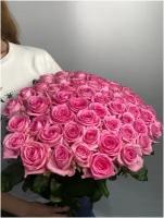 Букет Роза Revival розовая 50 см 65 шт
