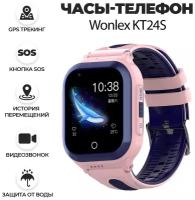 Умные детские Smart часы КТ24s